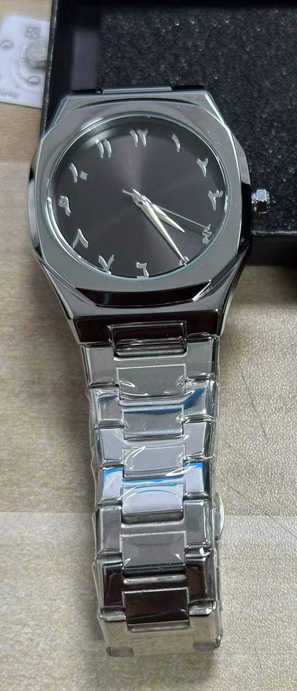 Men's Premium Business Quartz Watch | Arabic Dial with Stainless Steel Belt