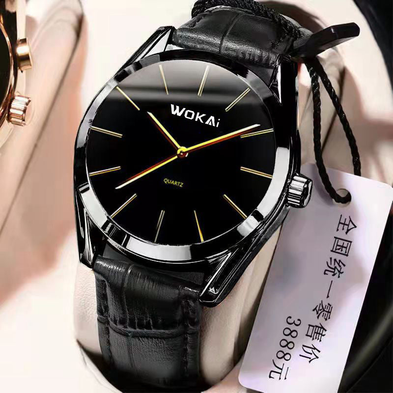 Men's Business Luxury Leather Belt Sports Quartz Watch